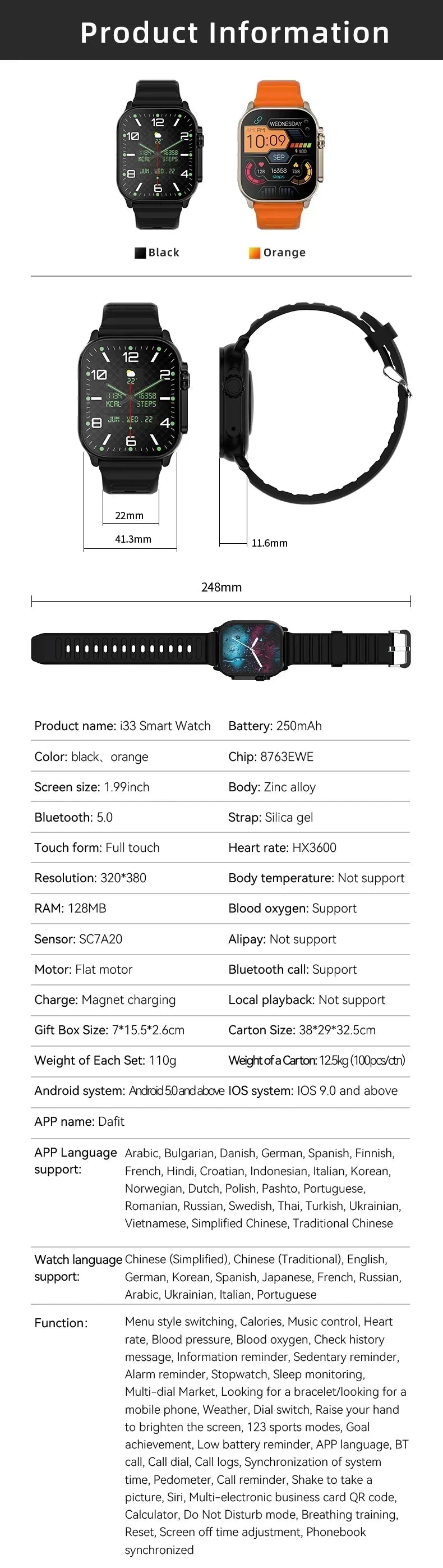 Smartwatch T900 U2 for Men and Women, Bluetooth Call, Wireless Charging, NFC, GPS Track, BT, Music, Games, New, 49mm, 2024