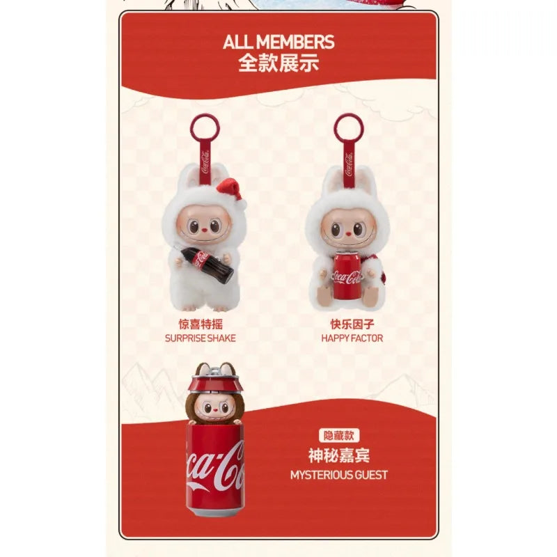 COCA-COLA series vinyl based character random design action character collection toys home decorations holiday birthday gifts